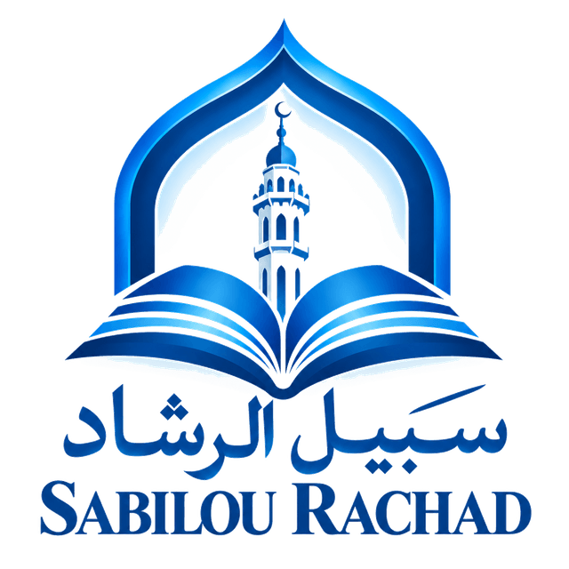 Sabilou Rachad